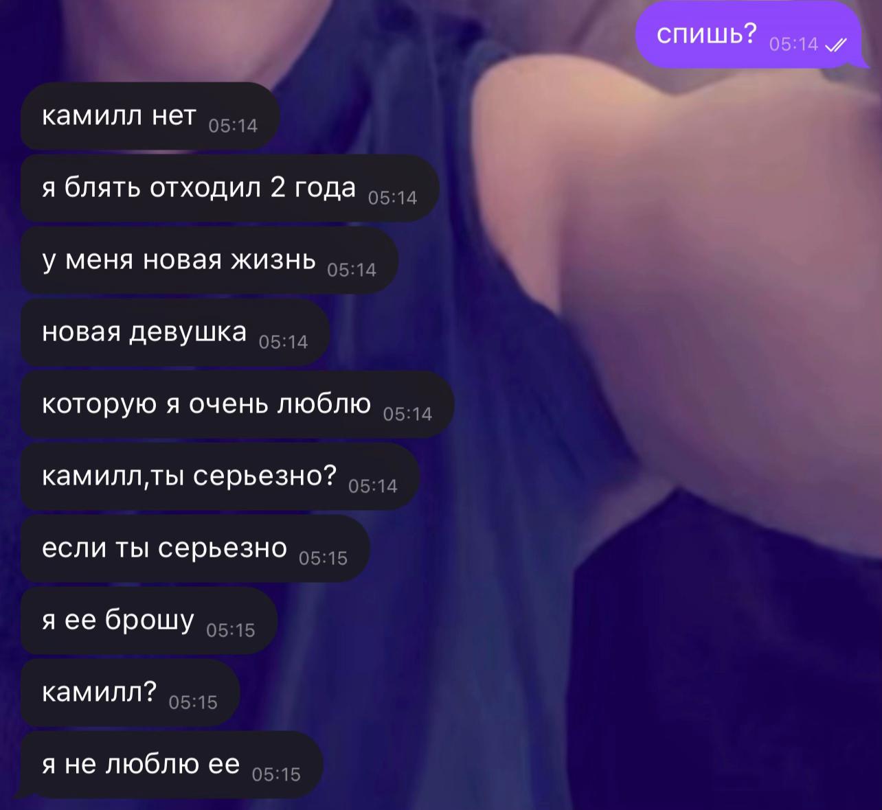 @𝑘𝑎𝑚𝑎💕