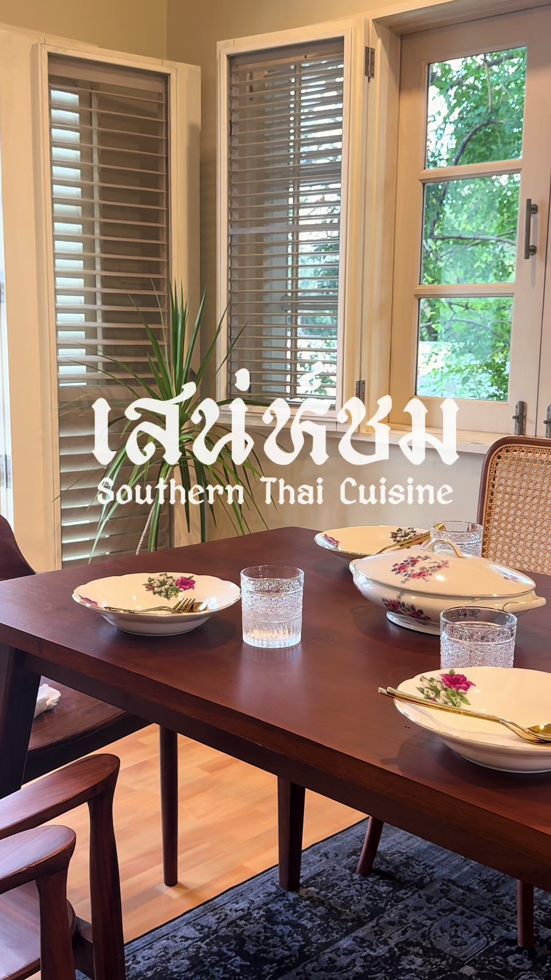 @chef.belt
