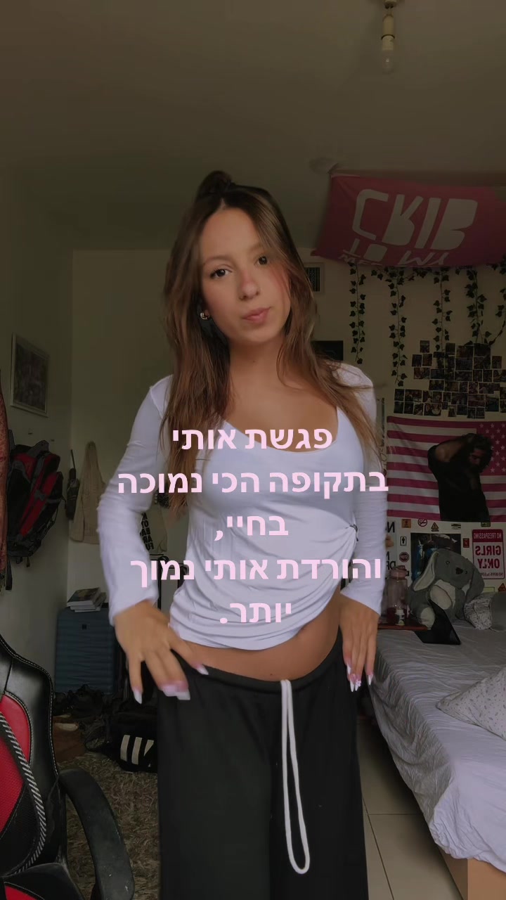 @𝐇𝐚𝐝𝐚𝐬🪽