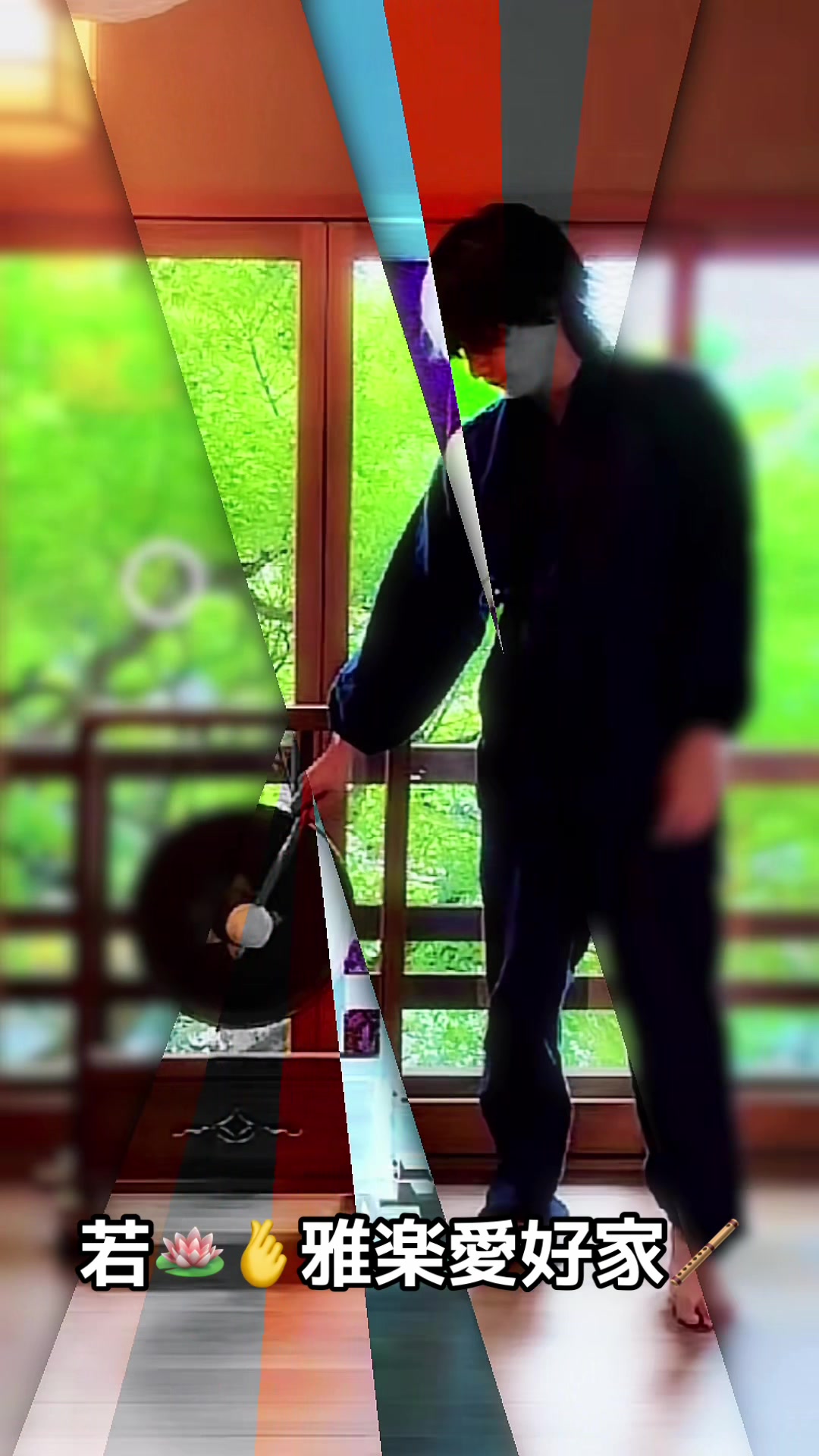 @keichan🪷🫰若愛好家🪈
