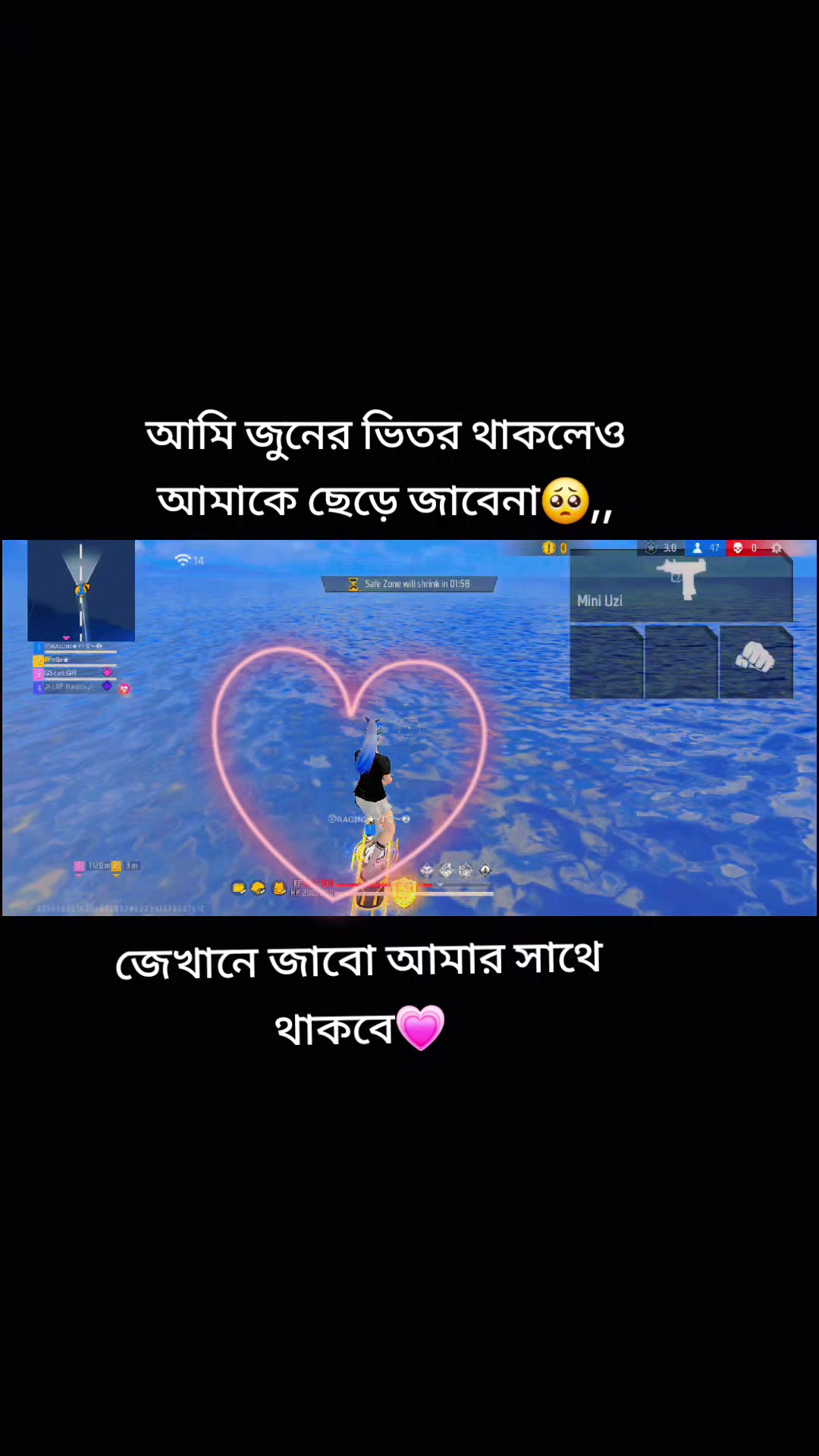 @❤️&zwj;🔥রাগিনী Mam❤️&zwj;🔥