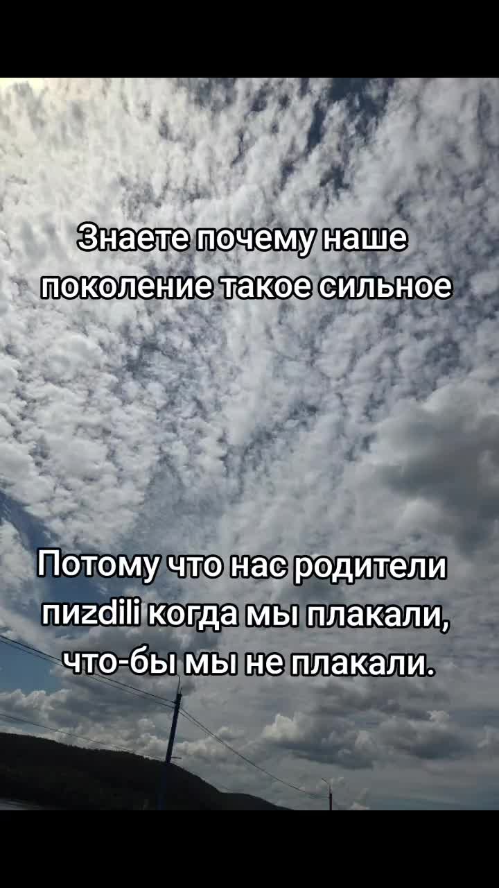 @smetankina_official