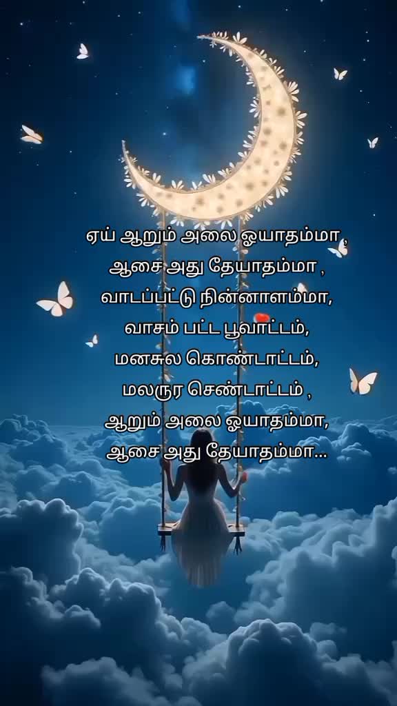 @malavicknes55