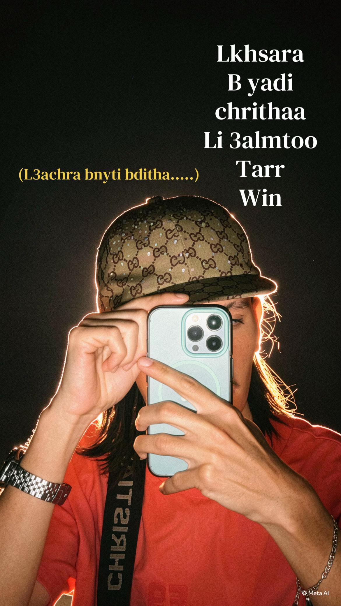 @Haytem_br_1🥇