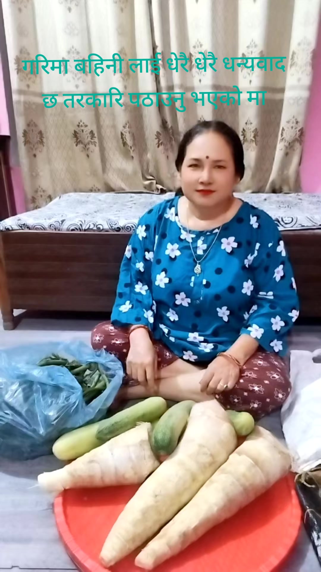 @Maya devi