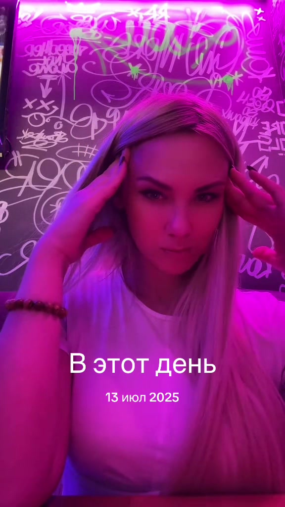 @АNIRAM