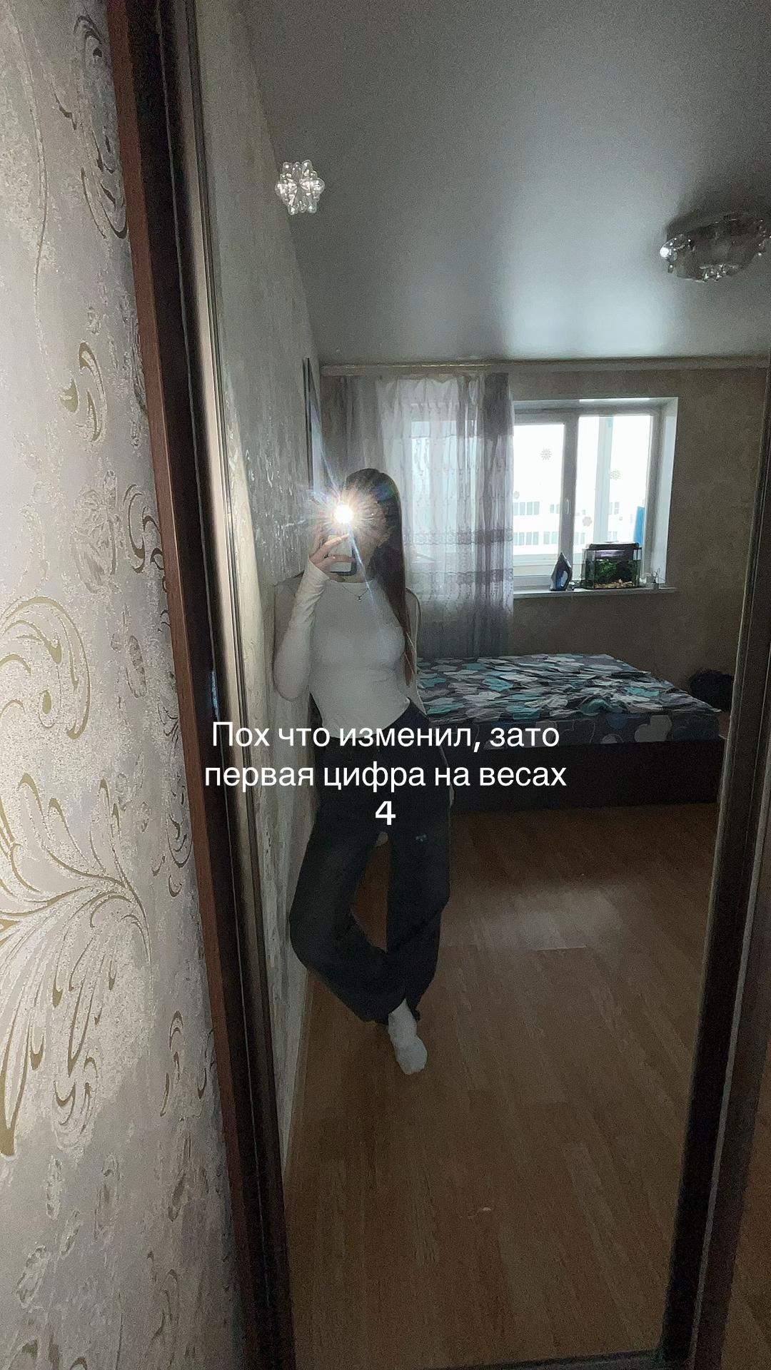 @𝓢𝓱𝓬𝓱𝓮𝓻𝓫𝓪𝓴𝓸𝓿𝓪🎰🎰🎰