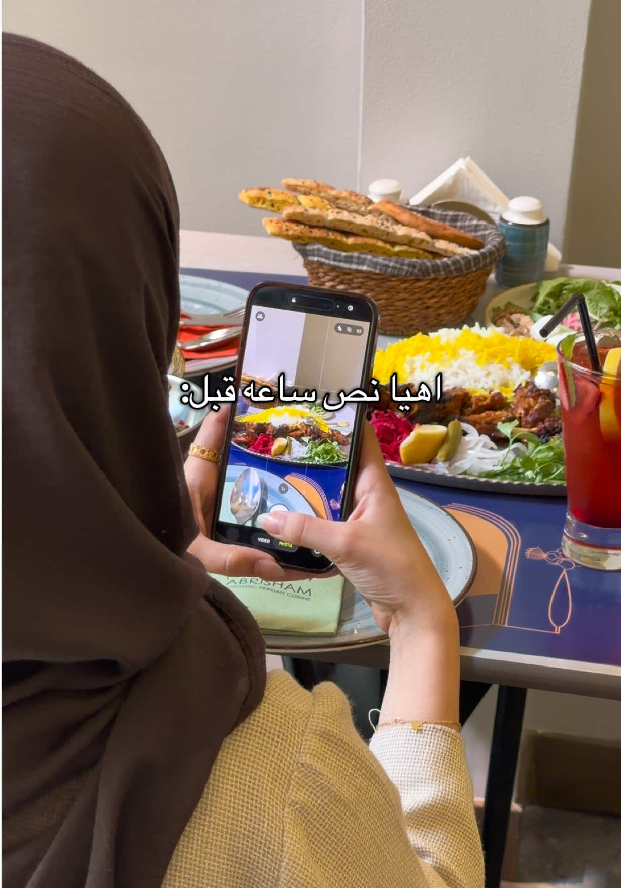 @Abrisham restaurant Bahrain