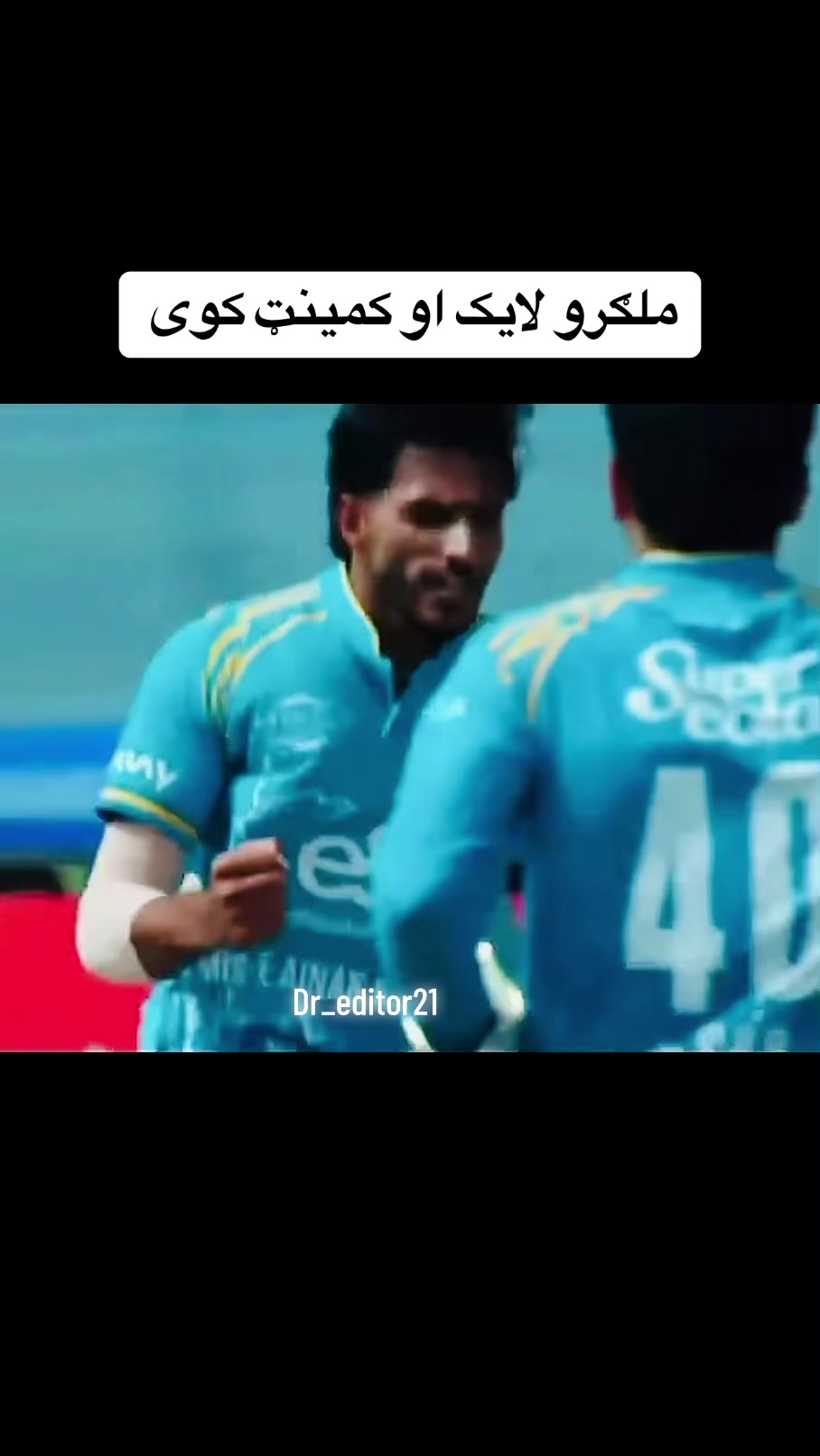 @DOCTOR EDITOR 21