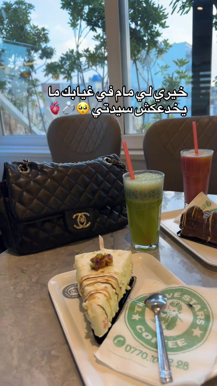 @𝑳𝒆 𝓓 ❤️🐼