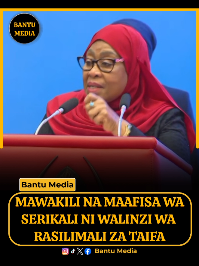 @Bantu Media
