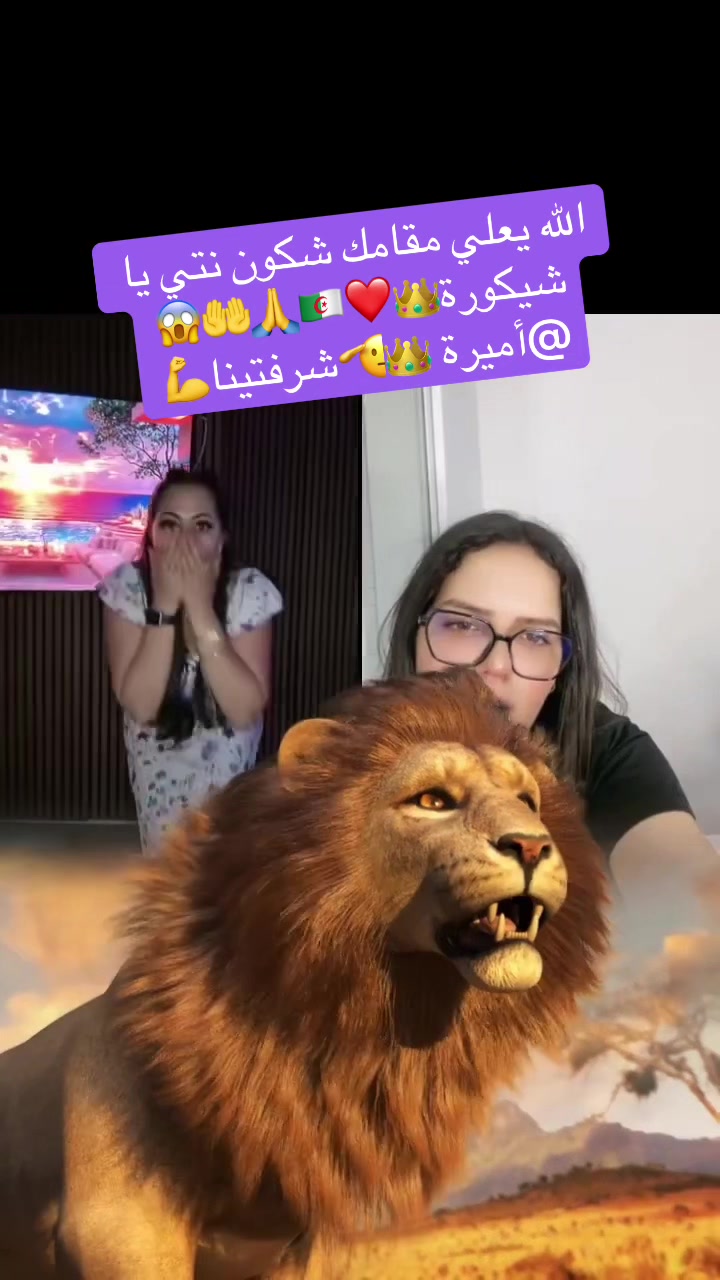 @NAWEL UK🇩🇿🇲🇦🇬🇧