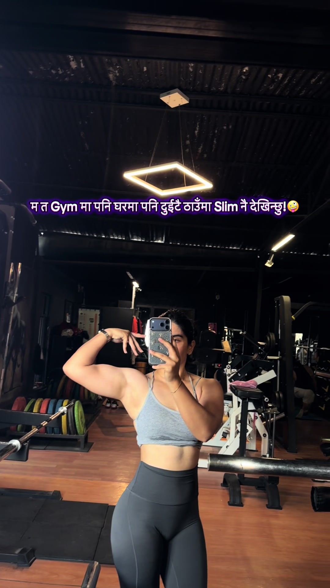 @Sujata Tiwari