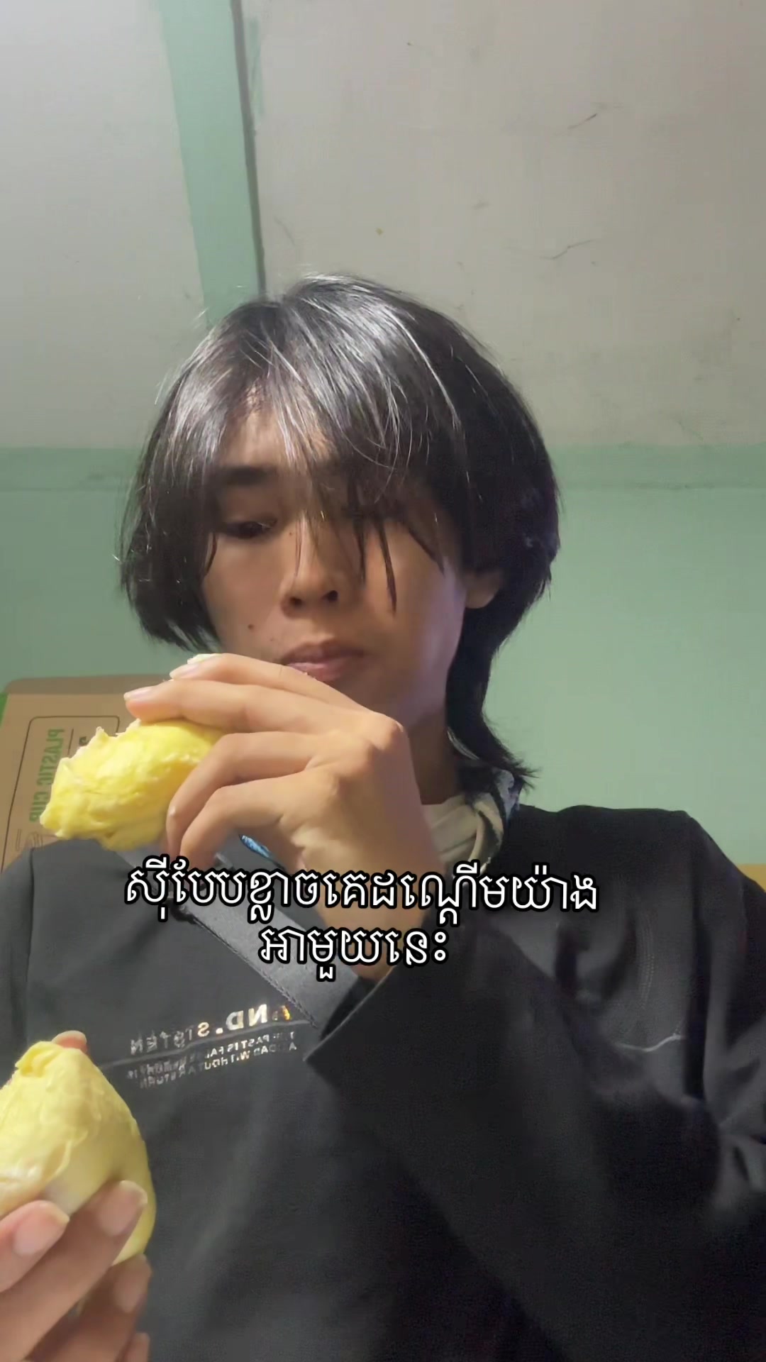 @Eleven12-Nara🦅
