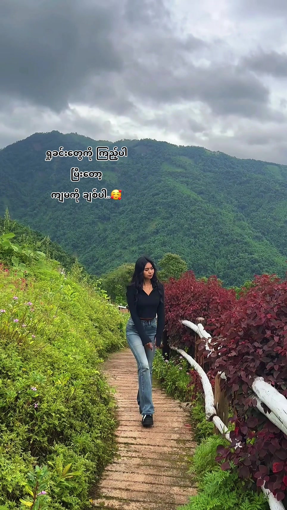 @👸💅ZIN ZIN THEIN👸💅