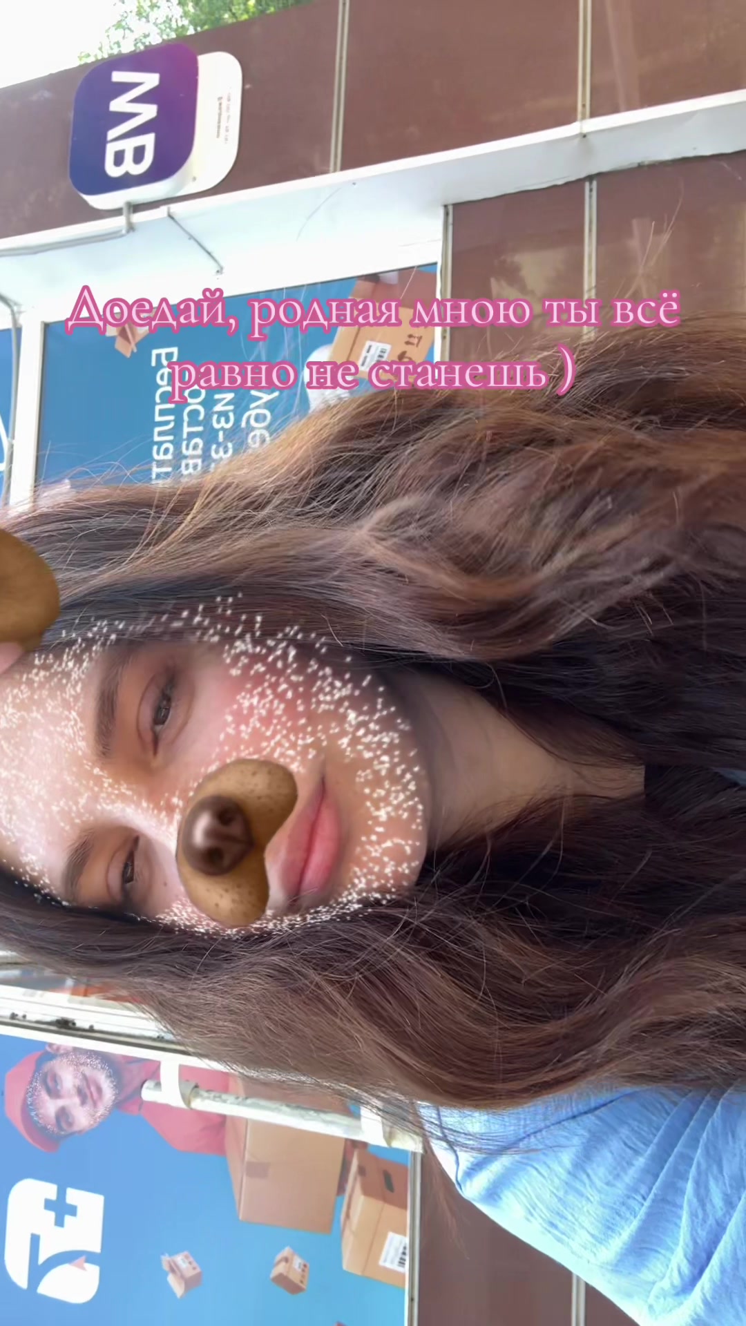 @Princess77