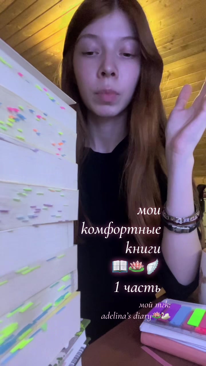 @madelime🪷