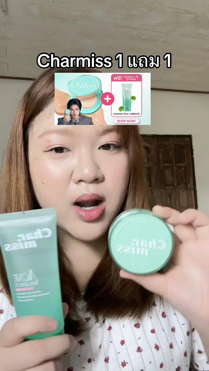 @นุ่ม เฉยๆไม่ต้องเติมนิ่ม  𐙚⋆