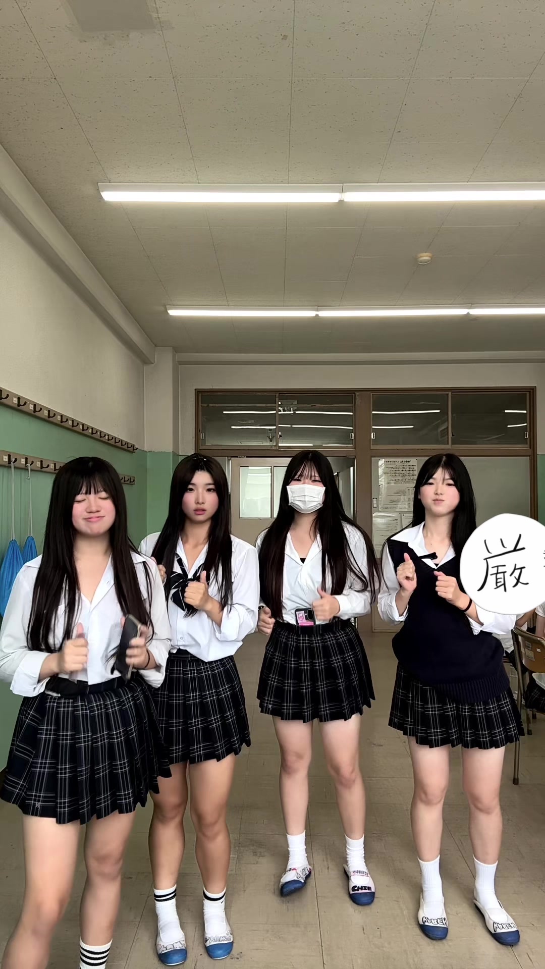 @ゆわ