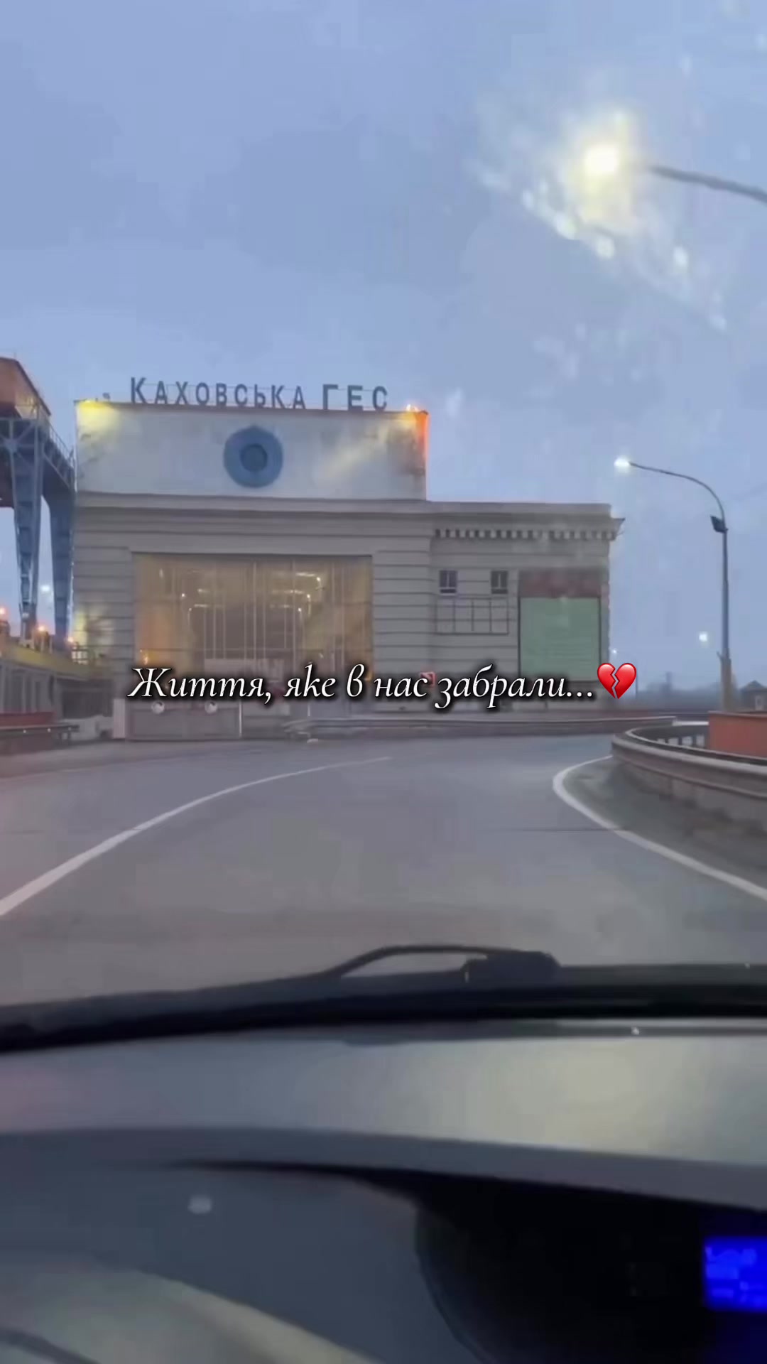 @БФ «Support Kherson»
