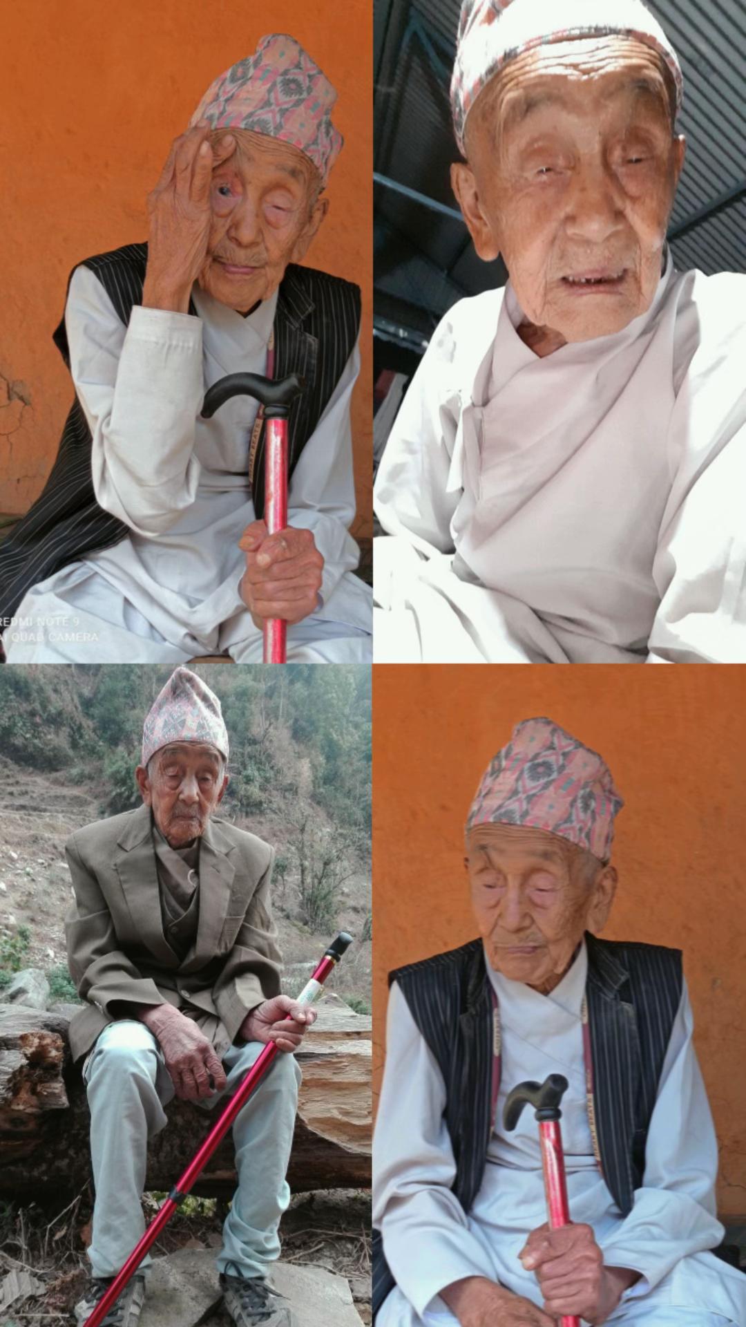 @परिस्ता