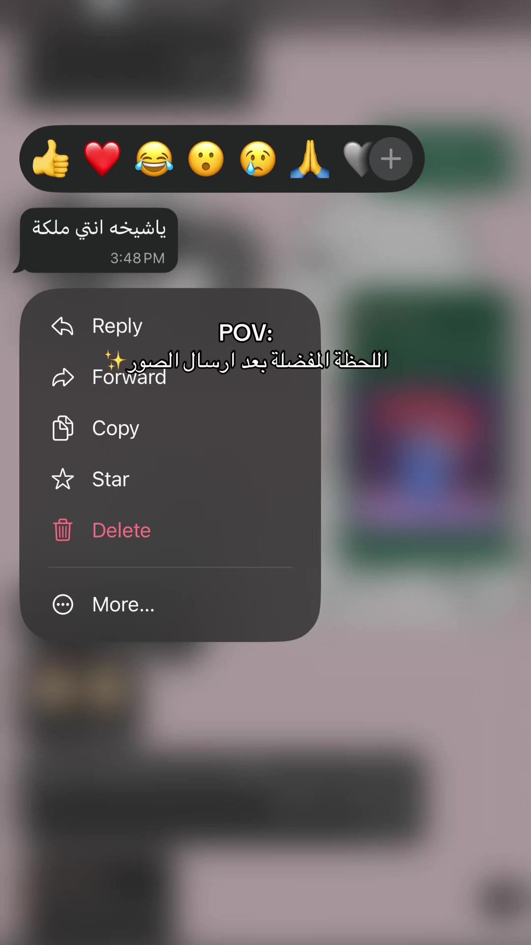 @مصورة جوال| جدة