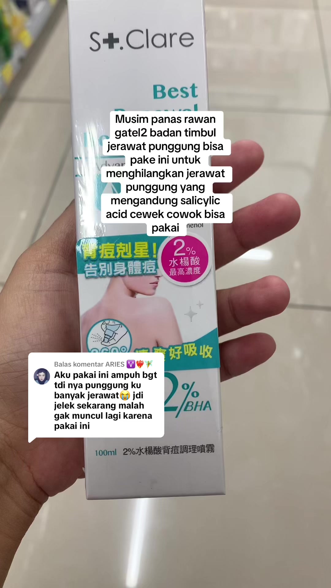 @winday098