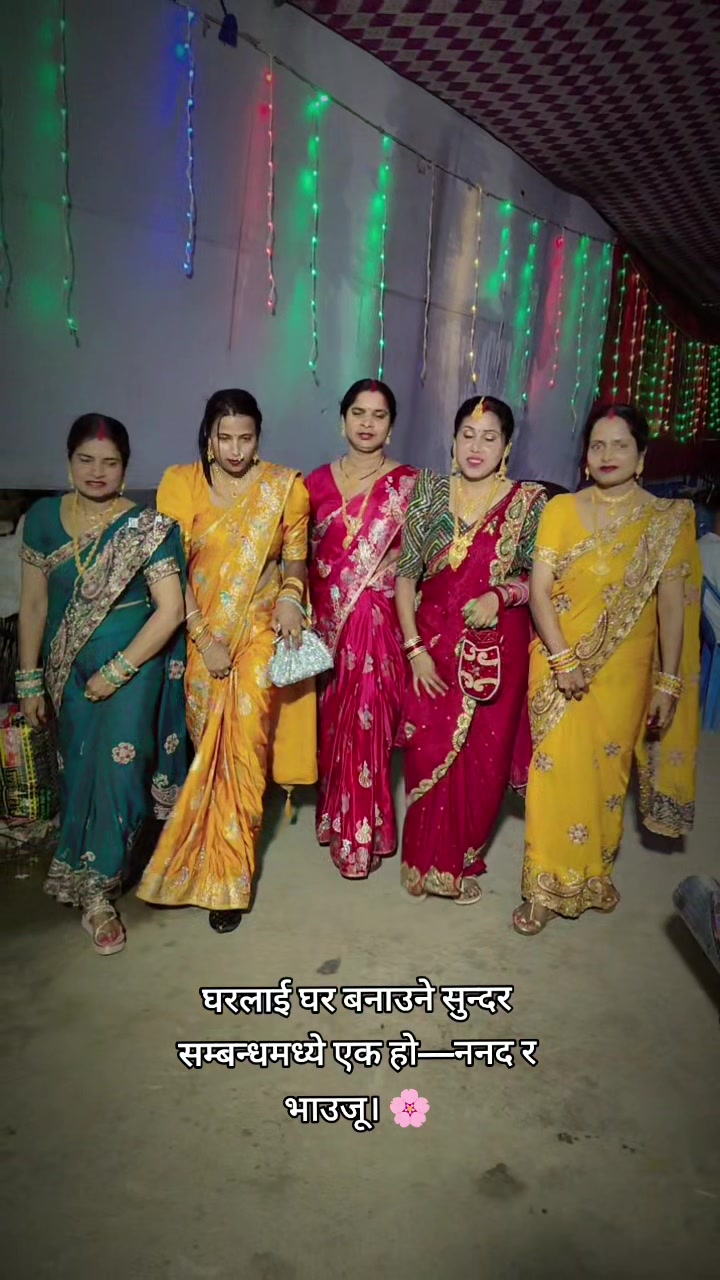 @Sangita Sah