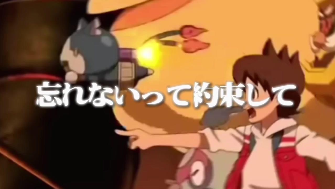 @イチゴ