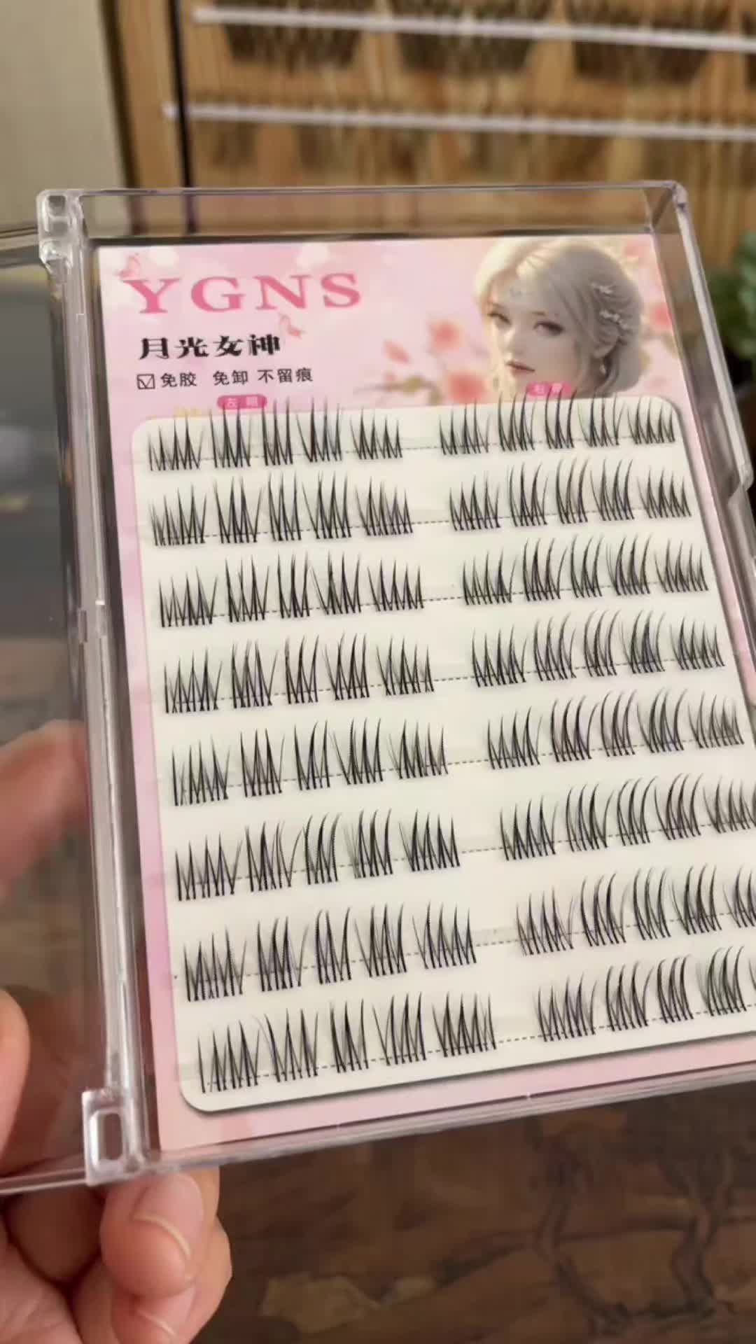 @Innovate Beauty