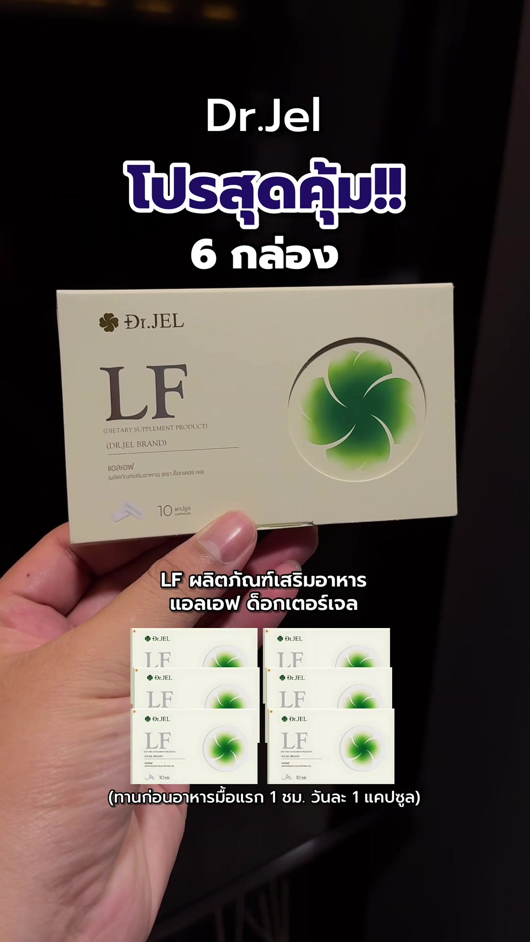 @banernaSHOP