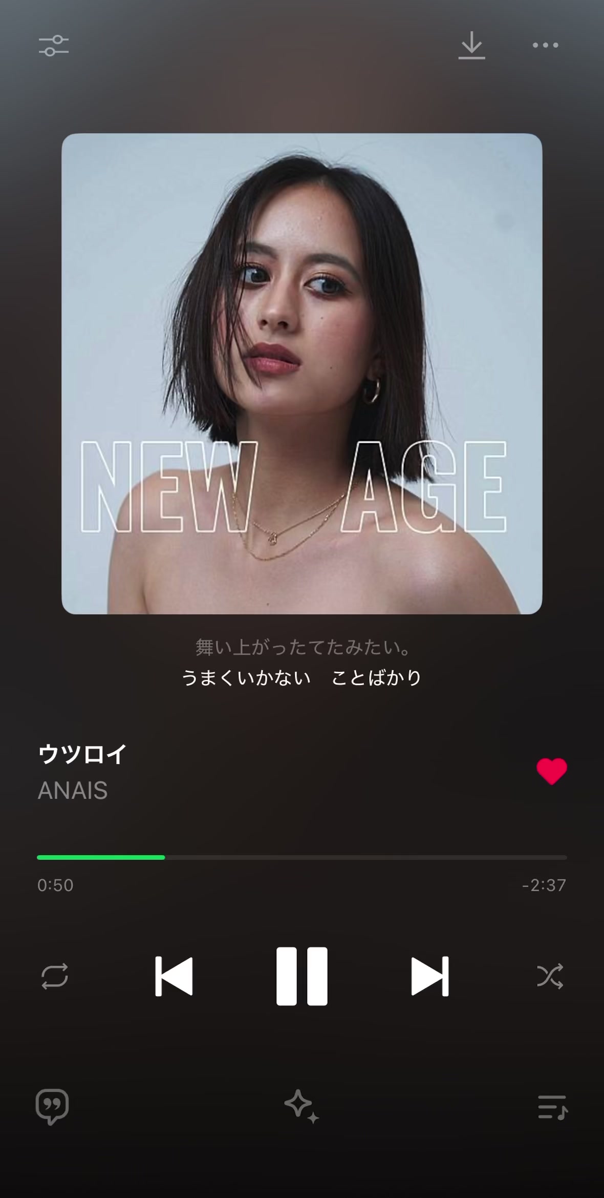 @sayapi🎧❤️&zwj;🔥