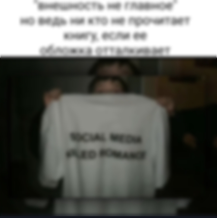 @ᴛᴦᴋ: ɸузᴀ ᴀнᴛиᴄоᴋиᴀᴧ