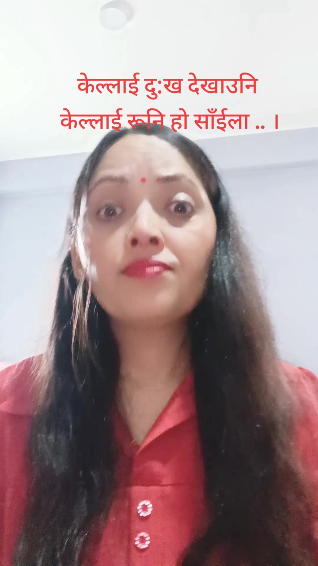 @Shanti luitel
