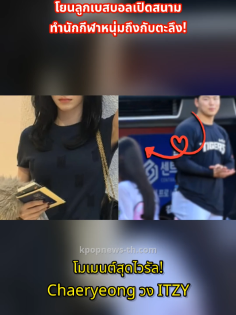 @kpopnews
