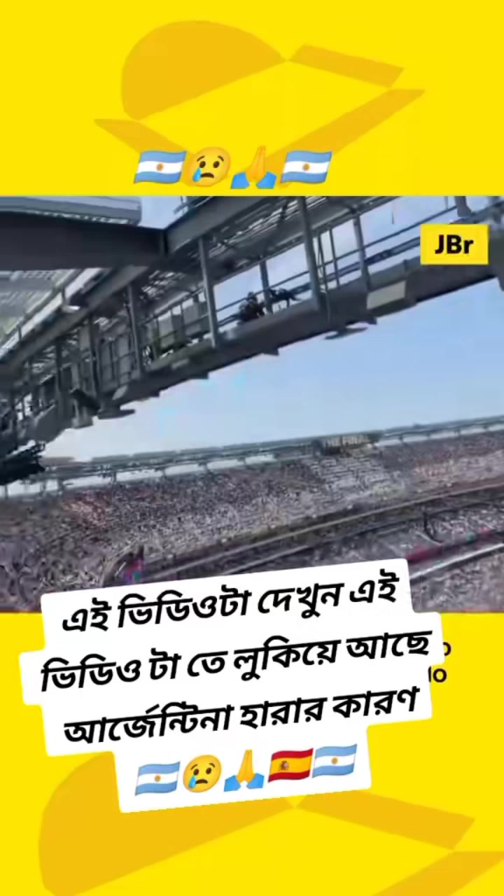 @🦎🌚টিক টিকি🌚🦎