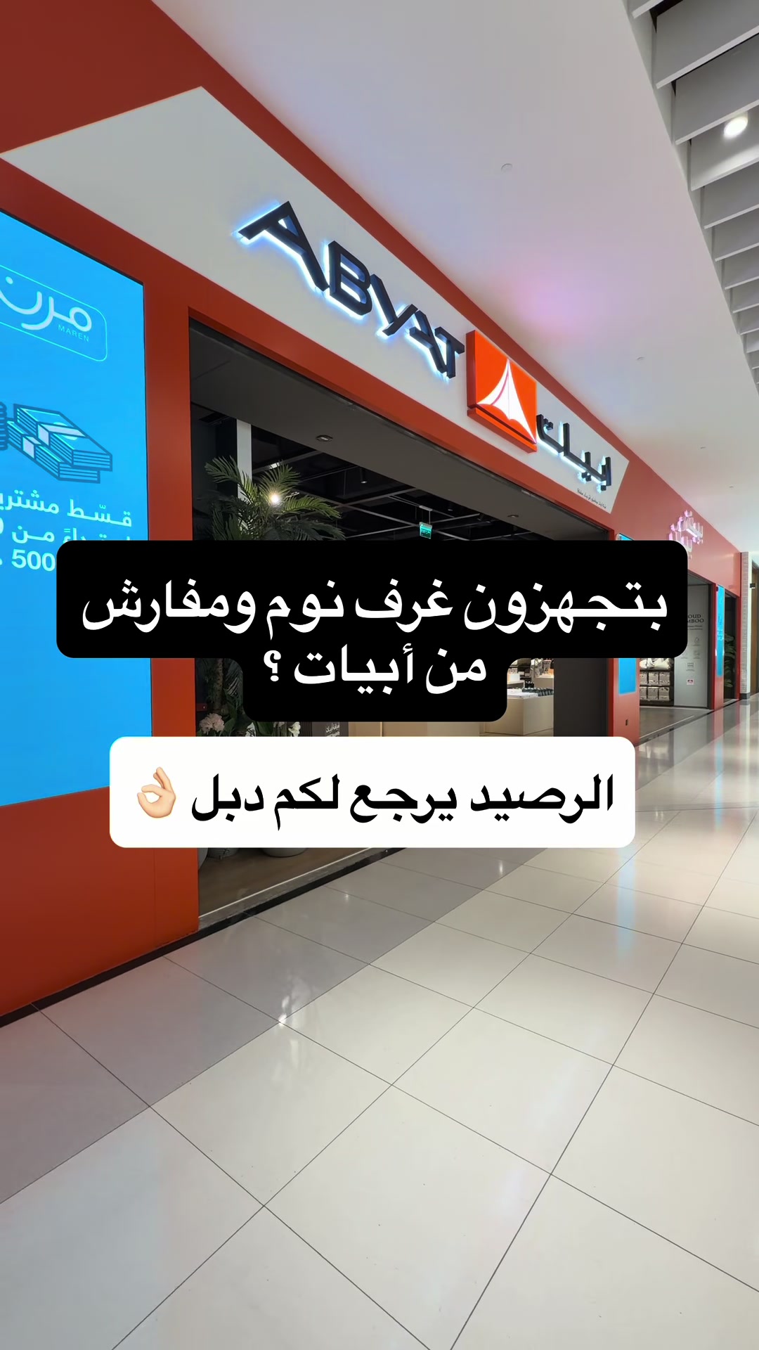 @staykuwait