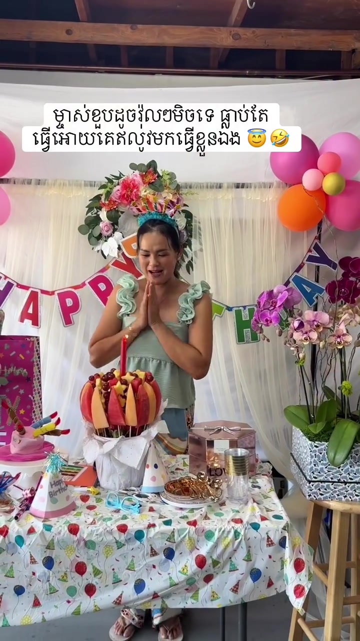 @Ellen Ellie 🇺🇸🇰🇭
