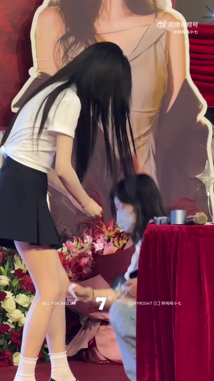 @𝑸𝒖𝒊𝒏𝒊𝒆.𝒎𝒚