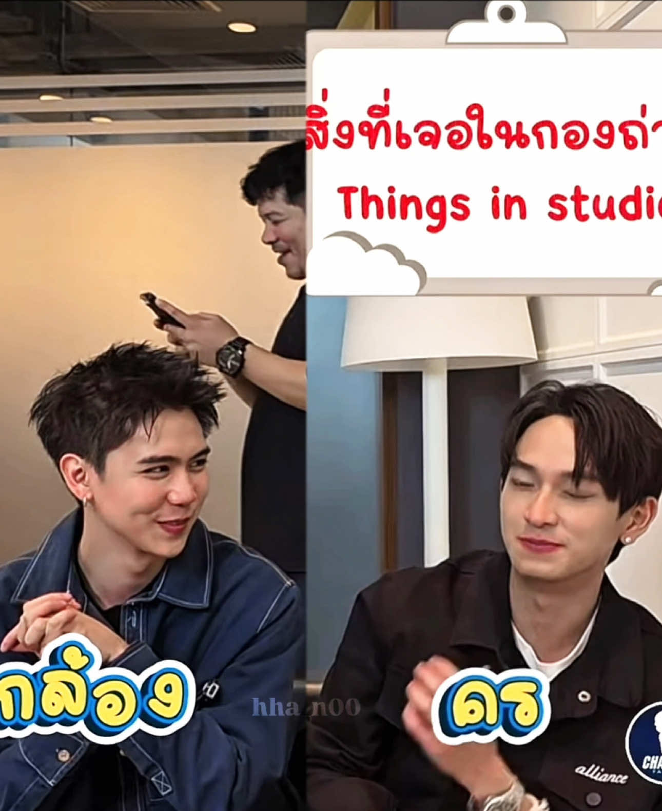 @C&aacute;nh cụt cục t&aacute;c 💃(Hanihg)