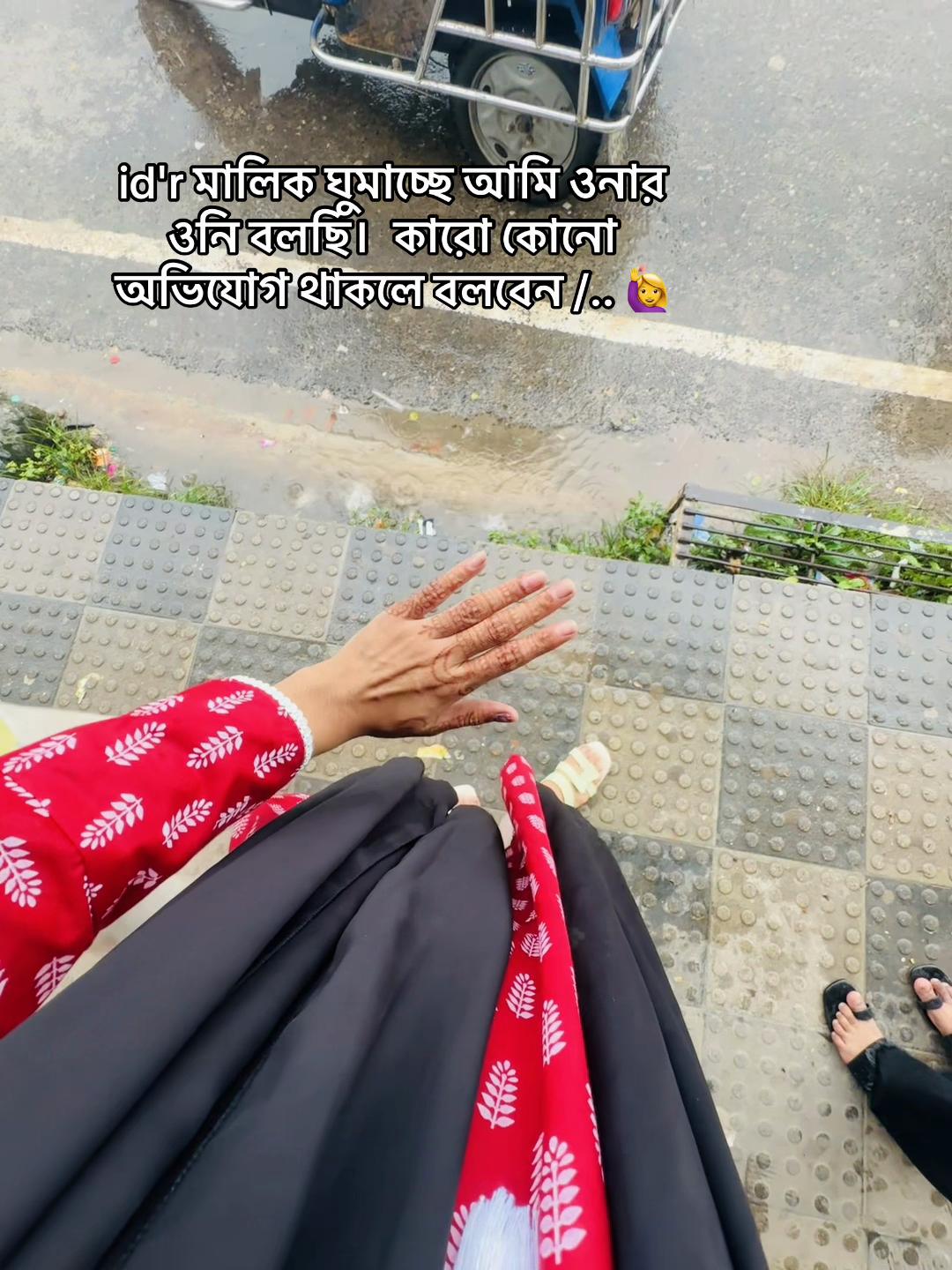 @⚡MAHIN⚡