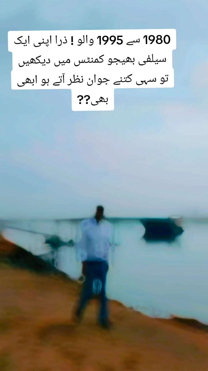 @shahrukh.rehman