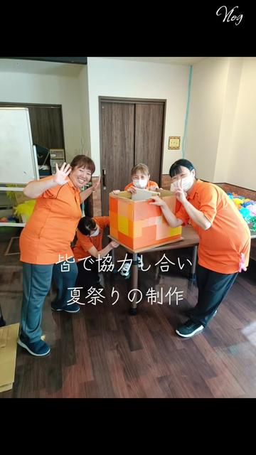 @クルール津島