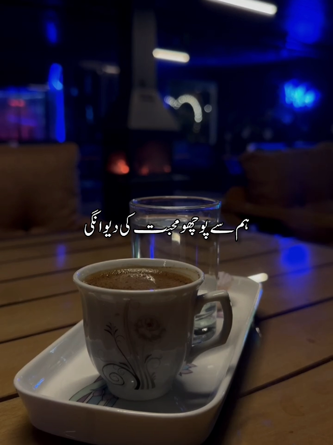 @𝗨𝗦𝗧𝗔𝗗 𝗡𝗙𝗔𝗞 🎧