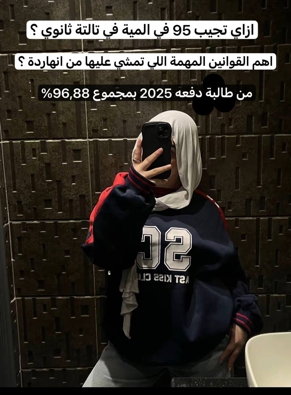 @Dr mony25