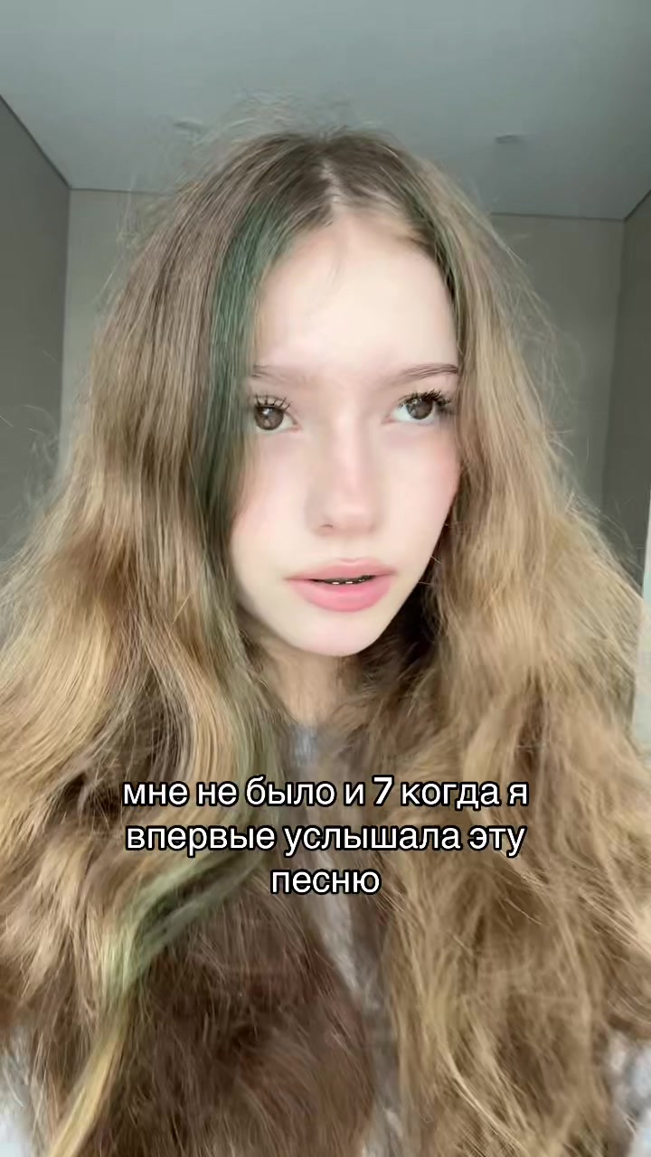 @дакорня