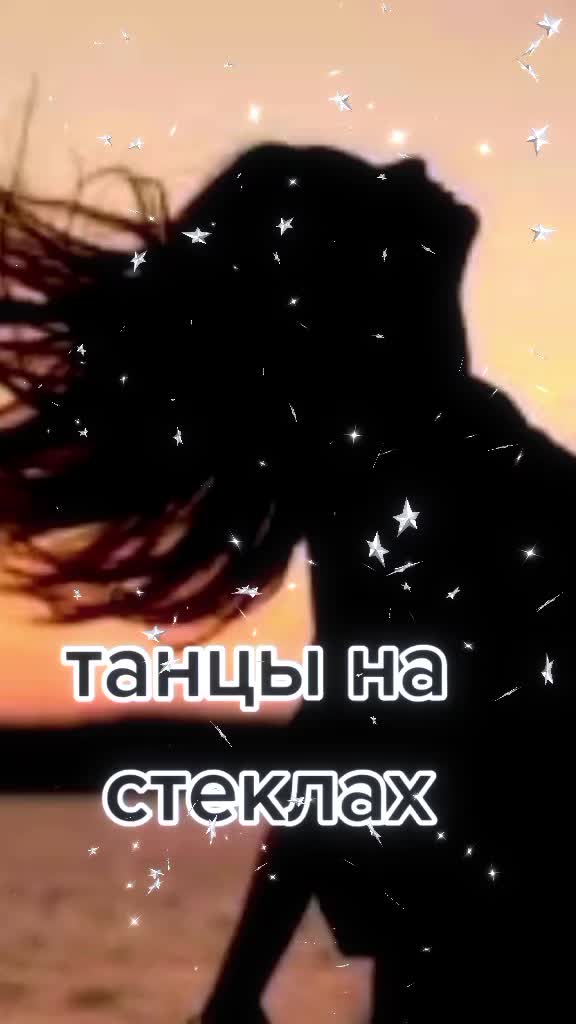 @🦋 𝓔𝓻𝓲𝓴𝓪 🦋