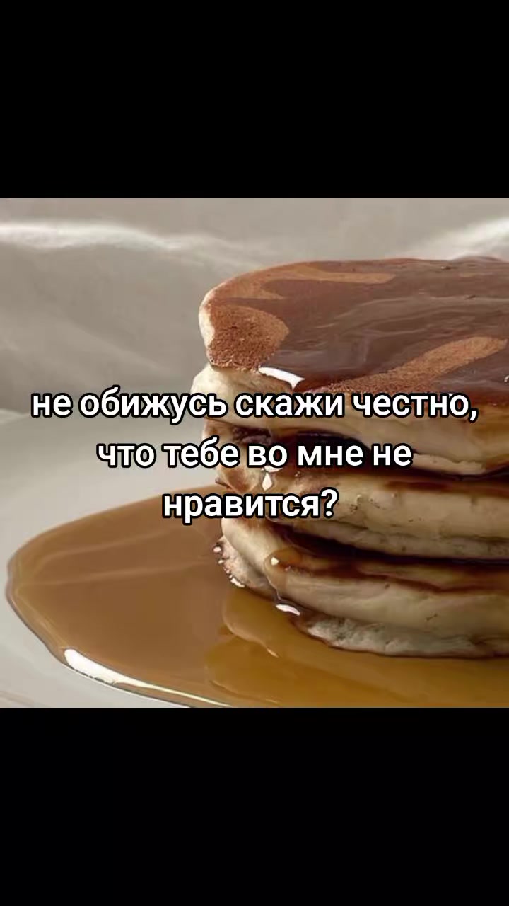 @ᥲⲏ𐔏ᥱ᥈ьᥴⲕᥲя🪽