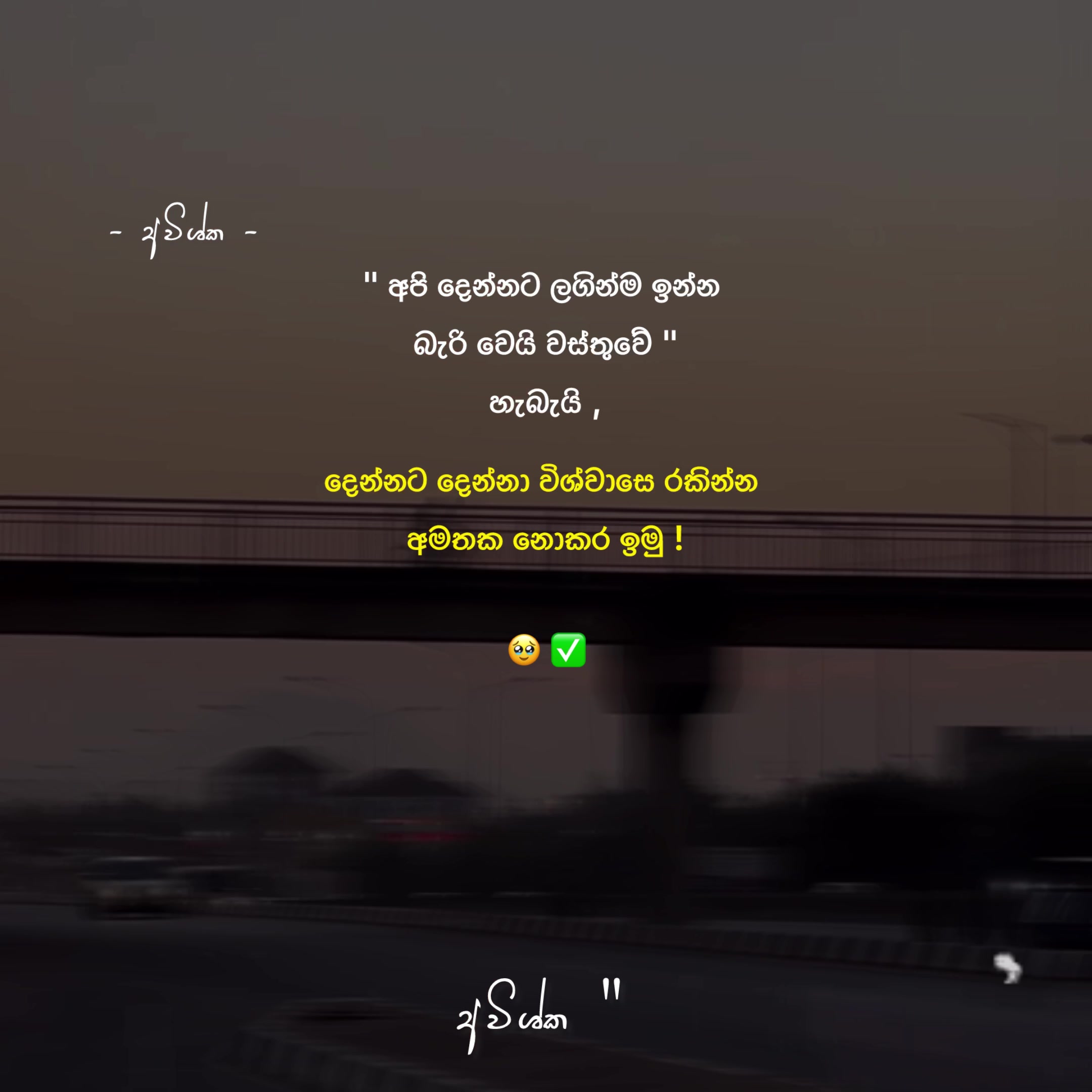 @𝐀𝐯𝐢𝐬𝐡𝐤𝐚 ☁️