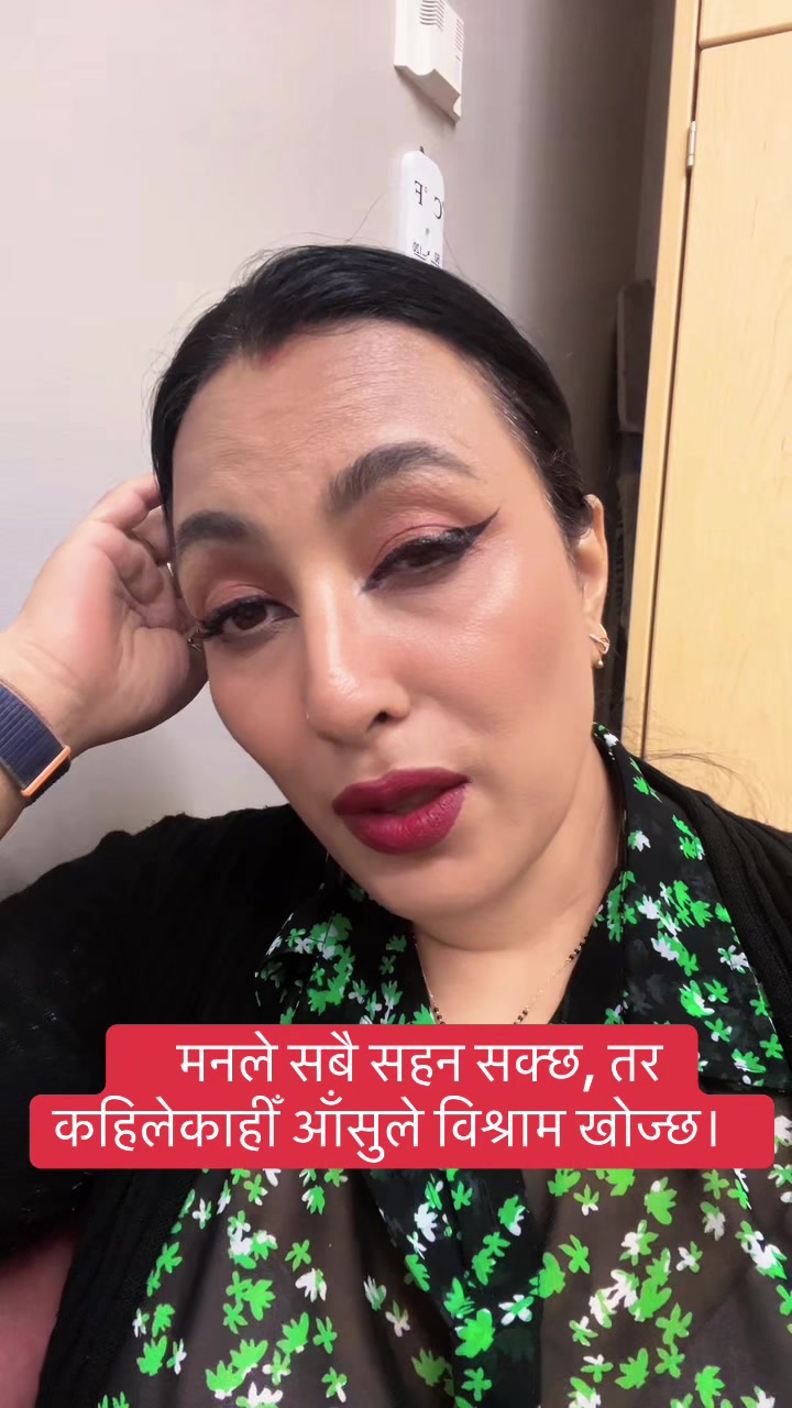 @Navneeta